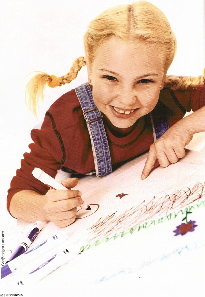 צייר לי כבשה ציורי ילדים וגרפולוגיה