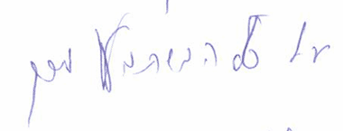 איכות הקו בגרפולוגיה